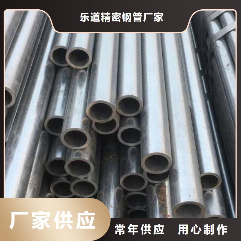 精密钢管冷挤压追求细节品质