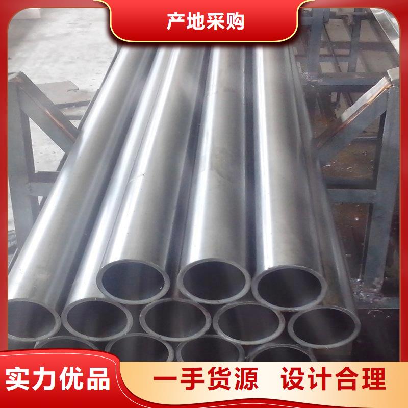 42crmo精密管今日价格一米起订