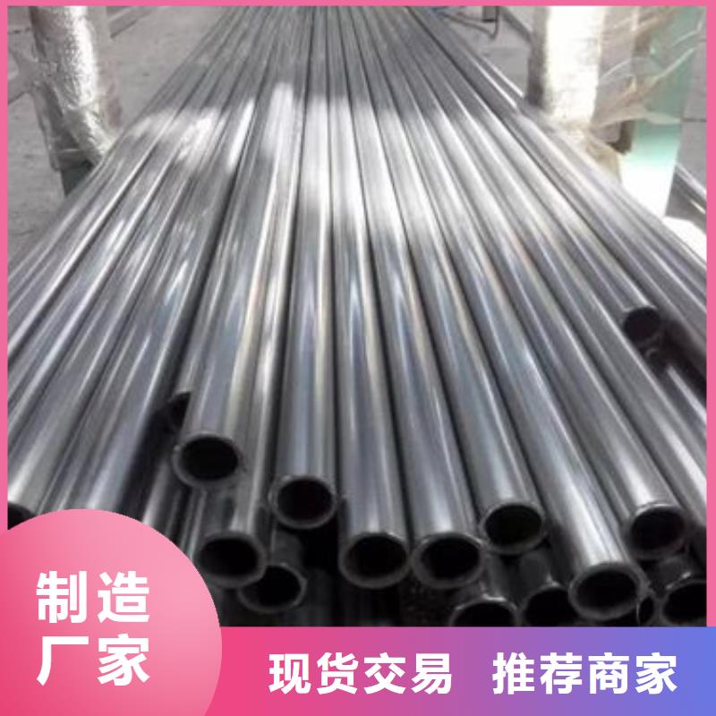 42crmo精密管厂家定制一米起订