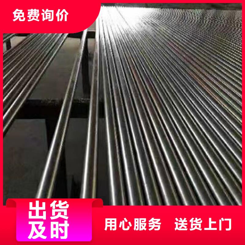 精密钢管精密方管支持定制贴心售后
