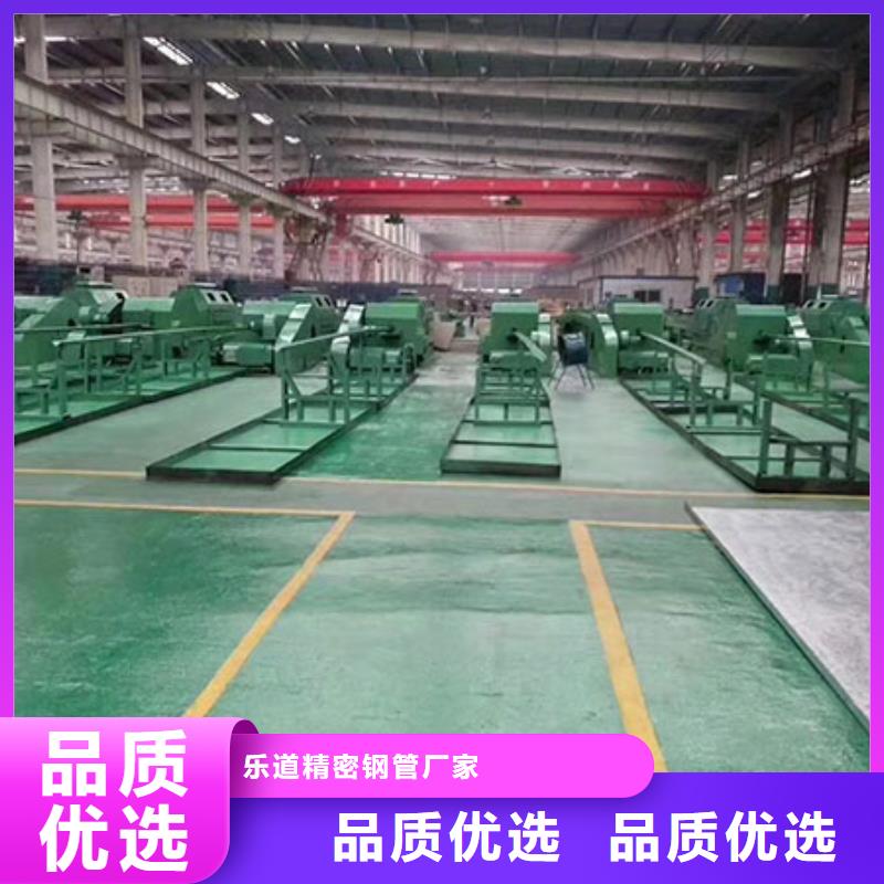 精密钢管冷挤压追求细节品质