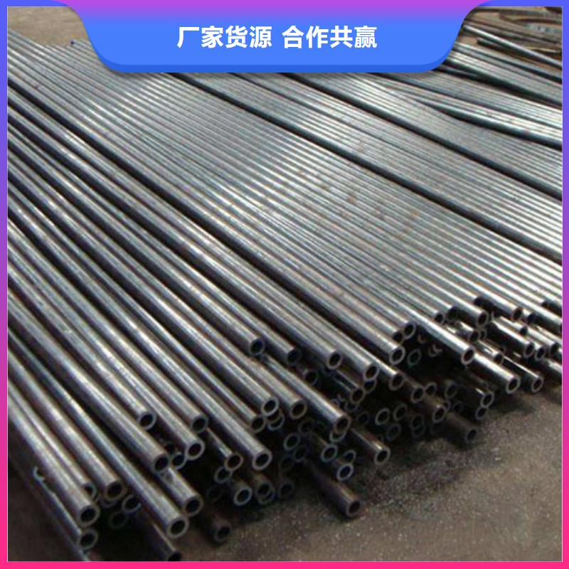 精密钢管精密方管支持定制贴心售后
