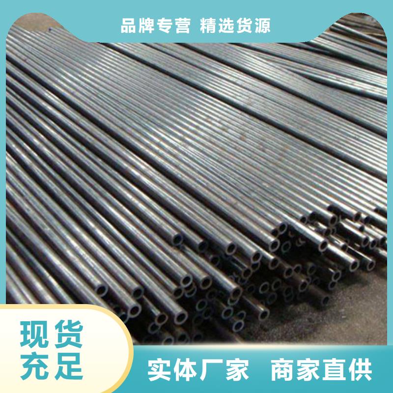 16mn精密无缝管厂家优良供应商