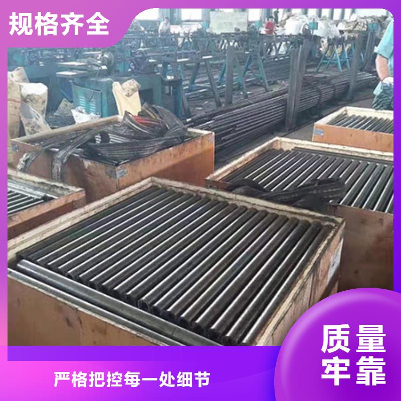 15crmo精密无缝管厂家材质报告