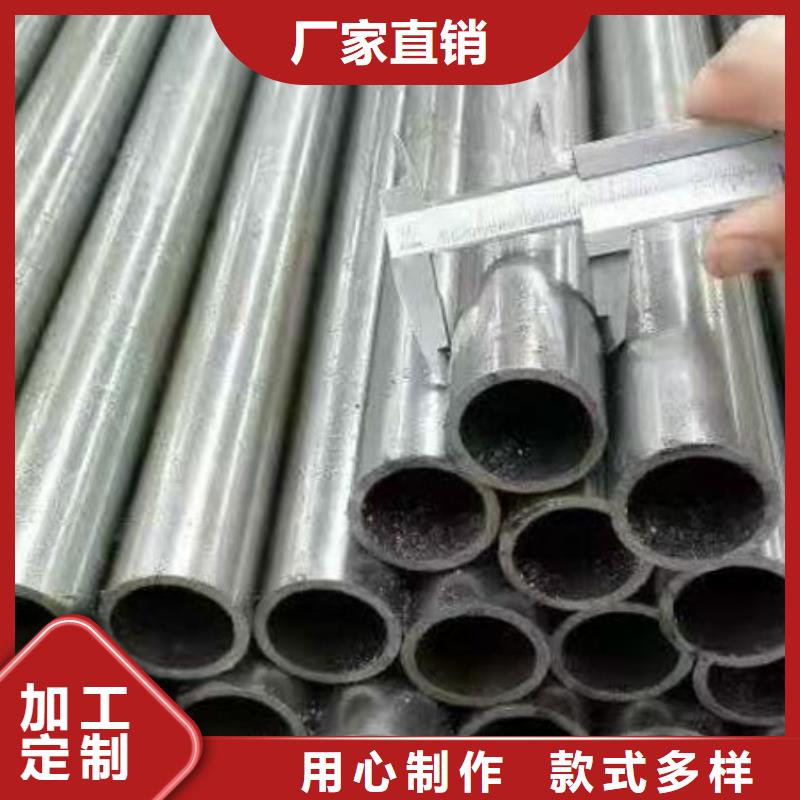 精密钢管冷挤压追求细节品质
