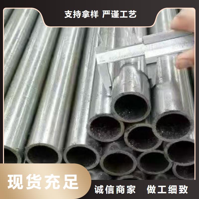 45#精密无缝管今日报价工程承包