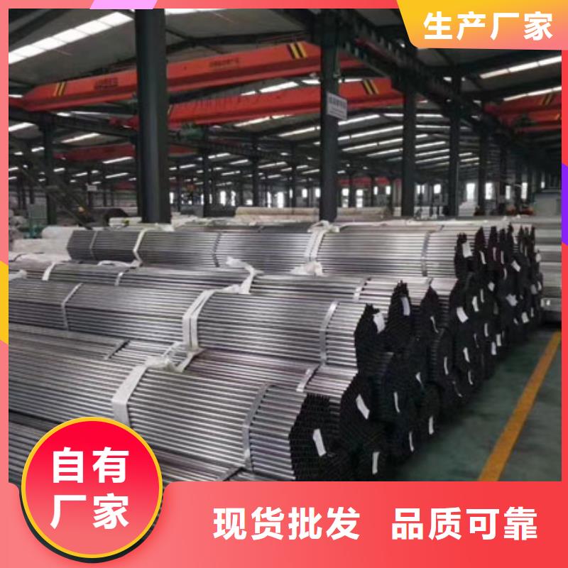 Q345B精密无缝管今日价格加工单位