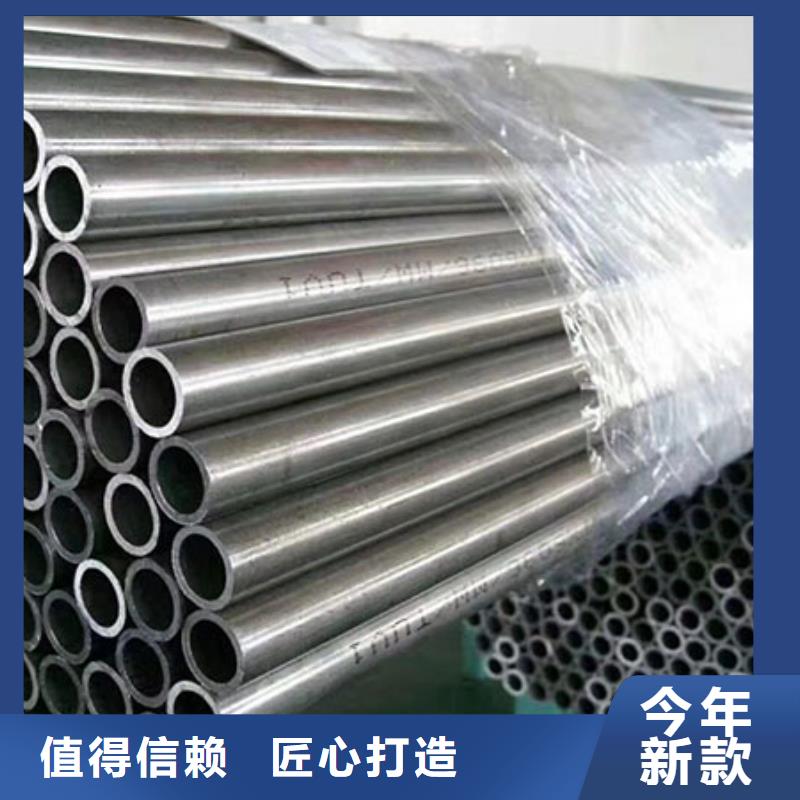 GCr15精密无缝管今日价格今日价格