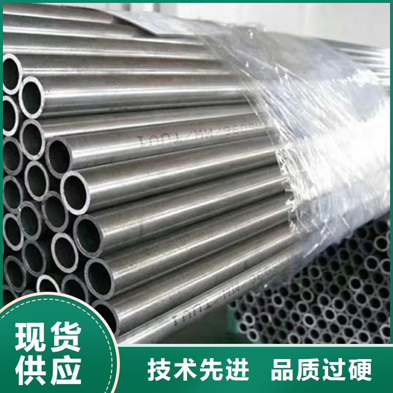 精密钢管镀锌空心管厂家直销大量现货