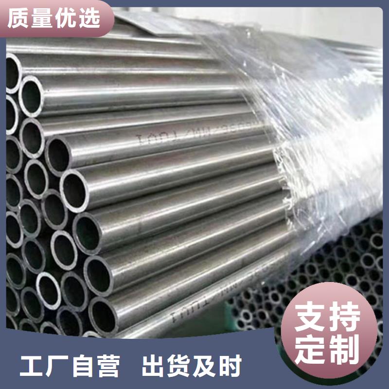 27simn精密无缝管厂家销售价格