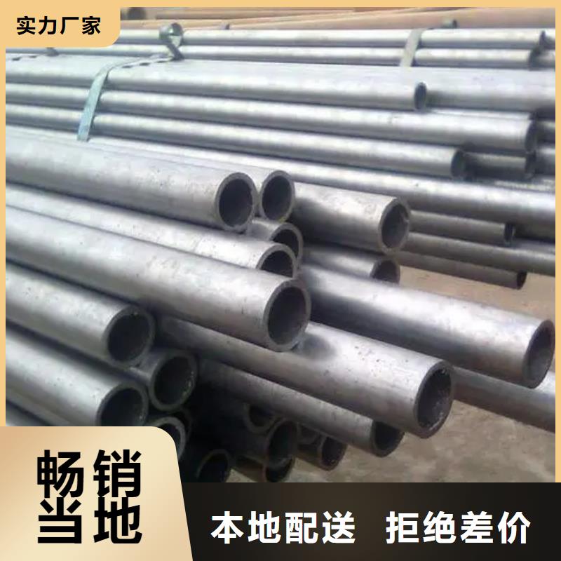 精密钢管椭圆无缝管适用场景