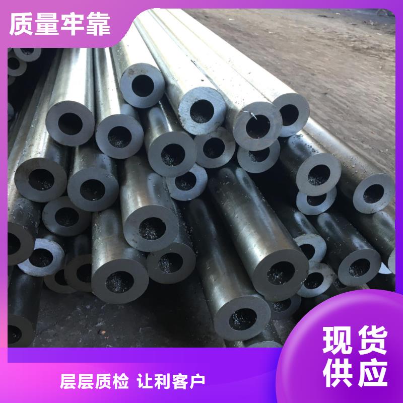 精密钢管_【菱型管】品种全