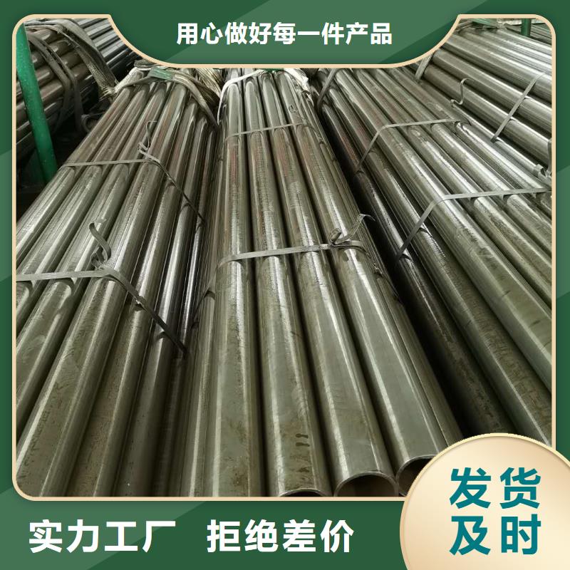 15crmo精密无缝管生产厂家市场价格