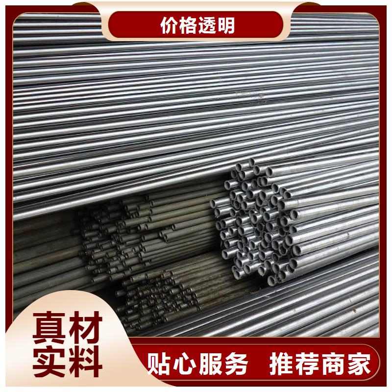 小口径精密钢管走势加工单位