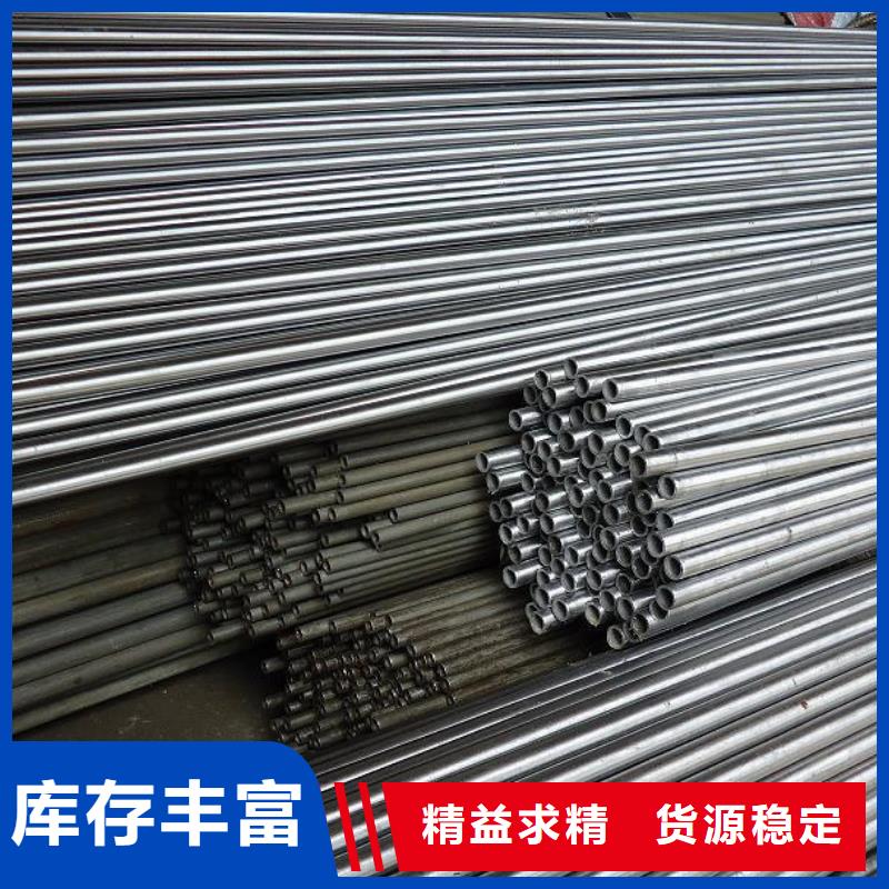 精密钢管【D形管】性能稳定