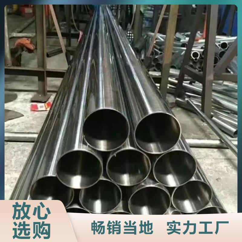 小口径精密钢管走势加工单位