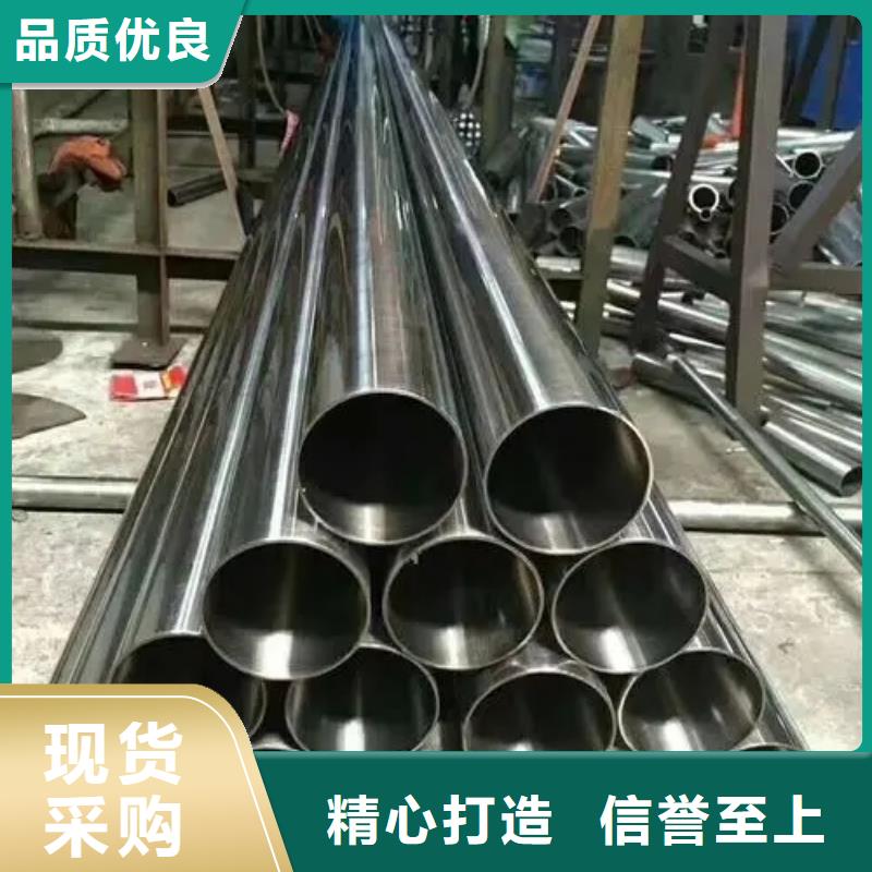 精密钢管【D形管】性能稳定
