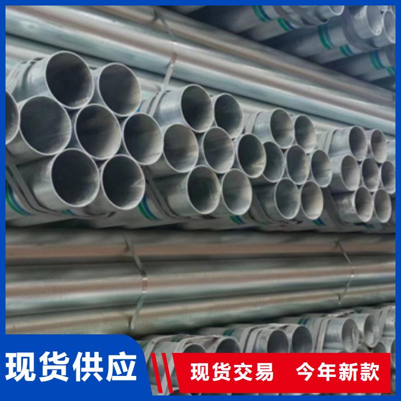 镀锌管承插口螺旋钢管打造好品质