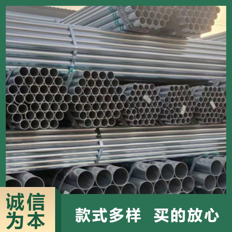 dn150热镀锌管尺寸规格表