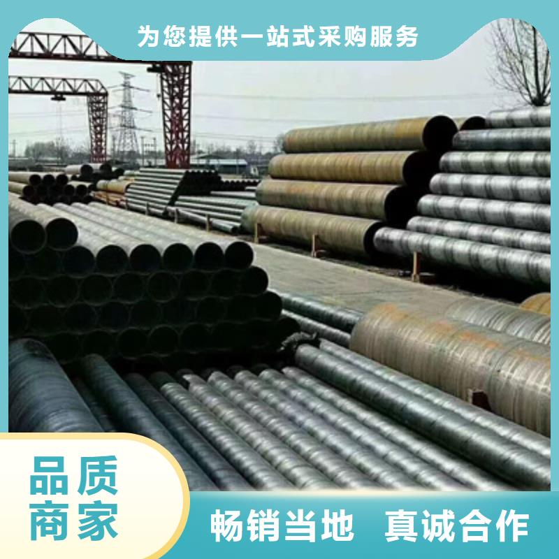 正大镀锌管优质供应商钢铁建设项目