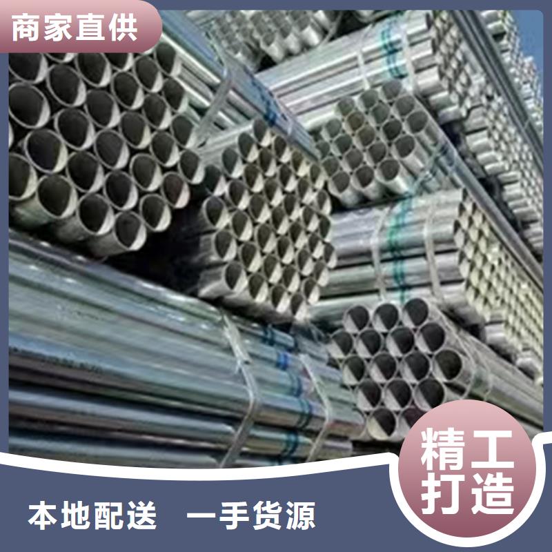 DN15镀锌钢管尺寸规格表钢结构工程项目