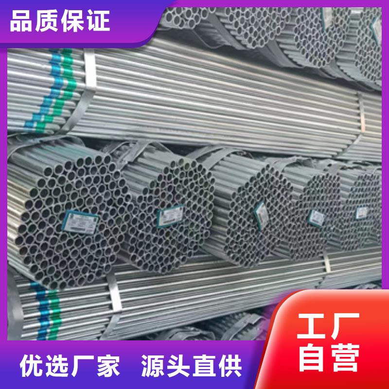 友发热镀锌无缝管经销商幕墙项目