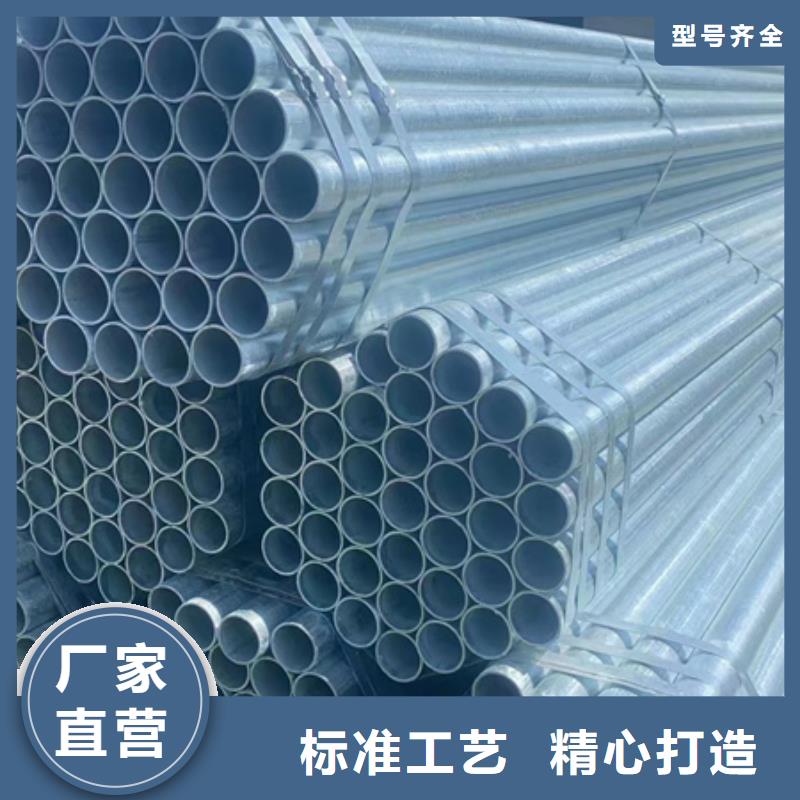 Dn32镀锌管10米定尺
