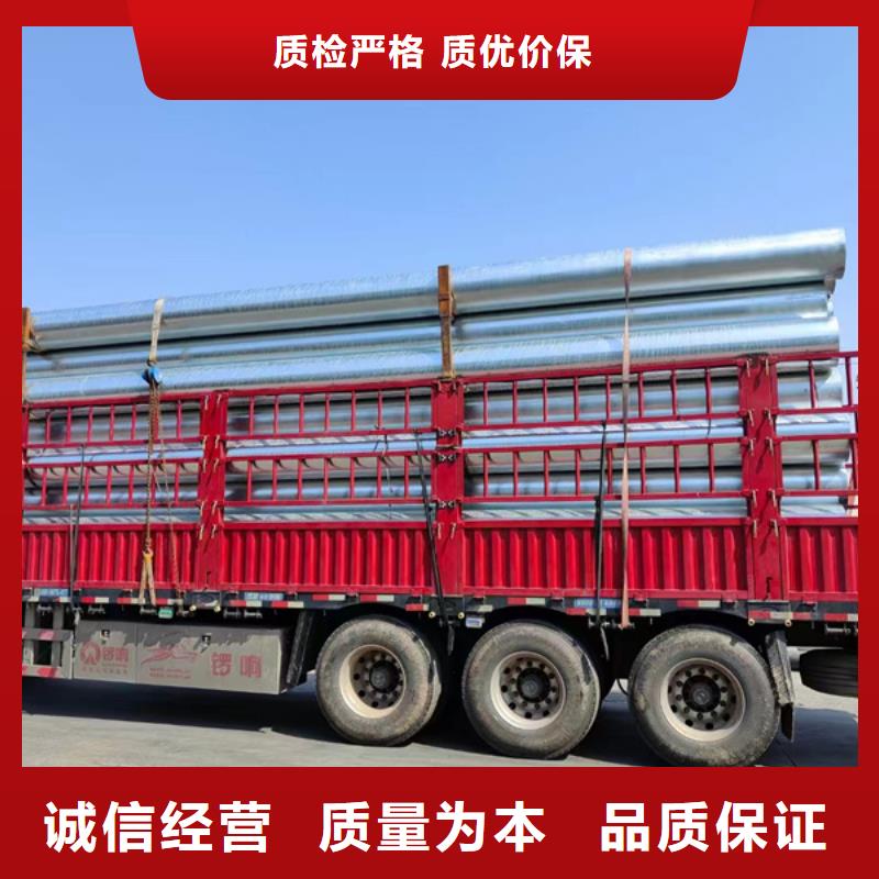 友发镀锌无缝管现贷表电力工程项目