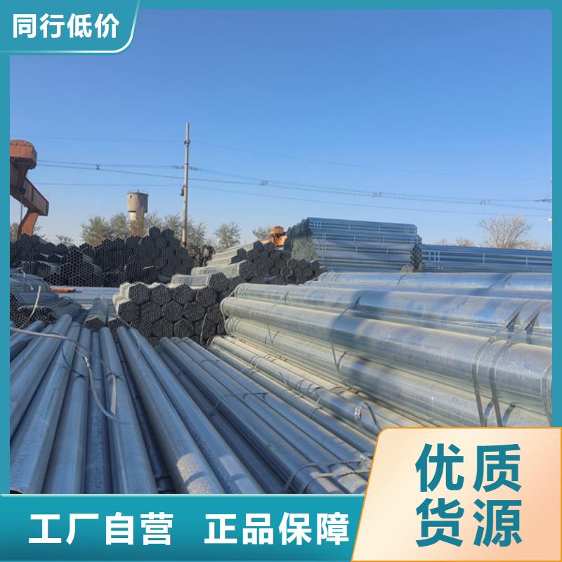 镀锌方管规格表4米定尺