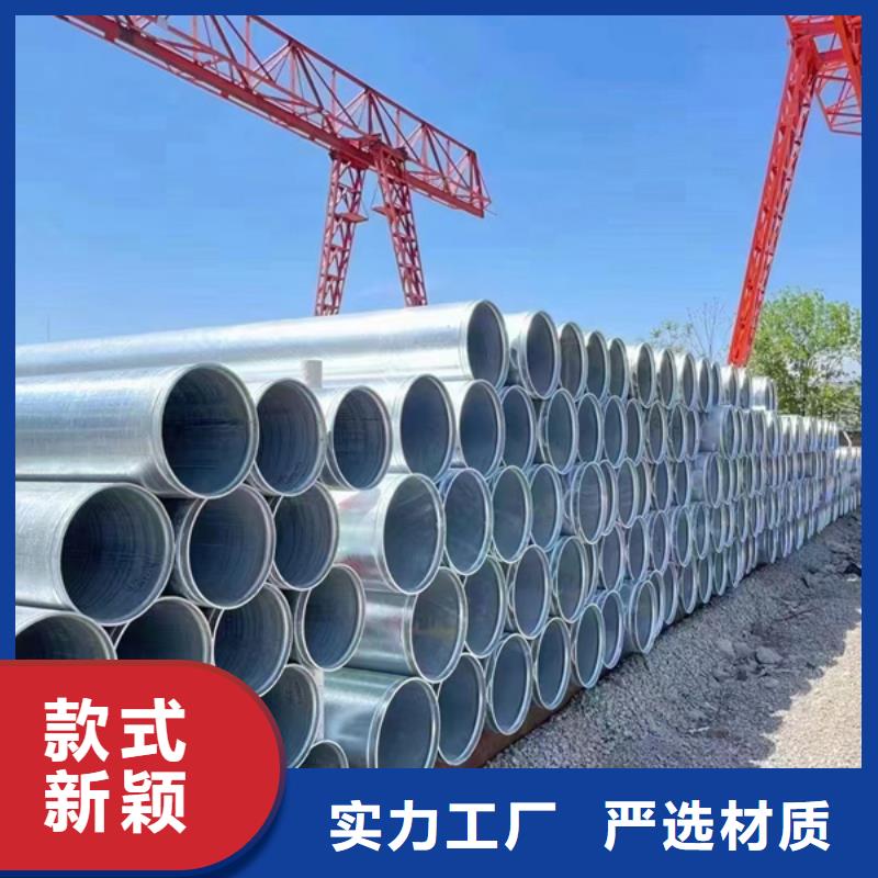 华岐镀锌无缝钢管锌含量标准9米定尺