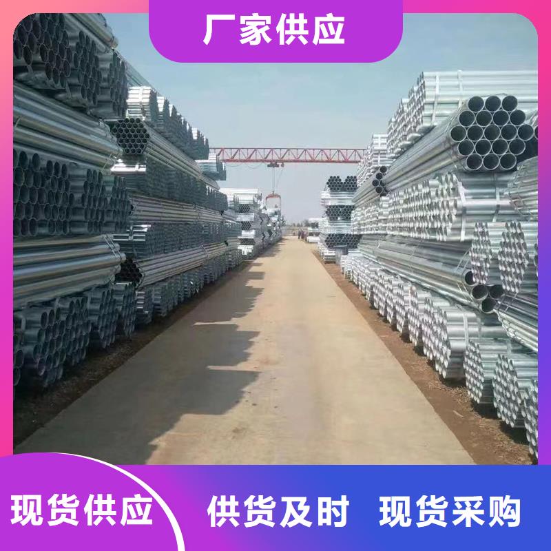 DN15镀锌钢管尺寸规格表钢结构工程项目