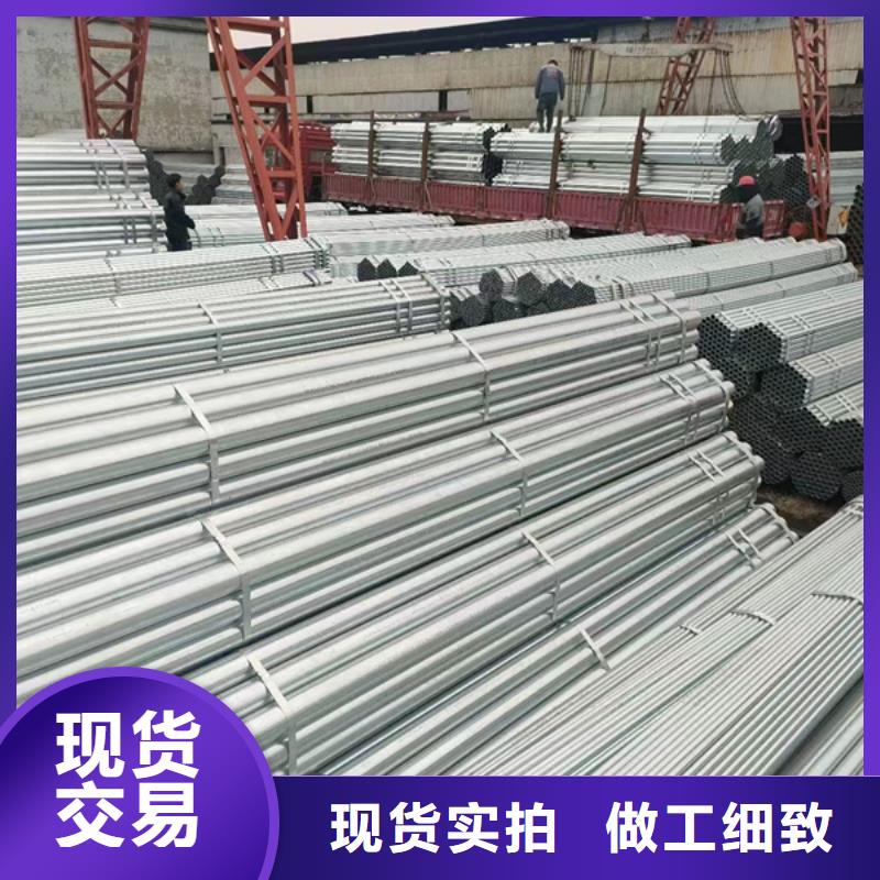 DN20镀锌钢管含量标准钢铁建设项目