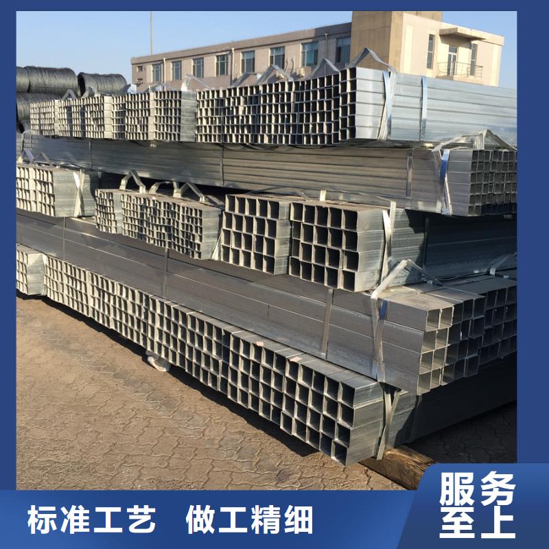 正元镀锌方管含量标准3米定尺