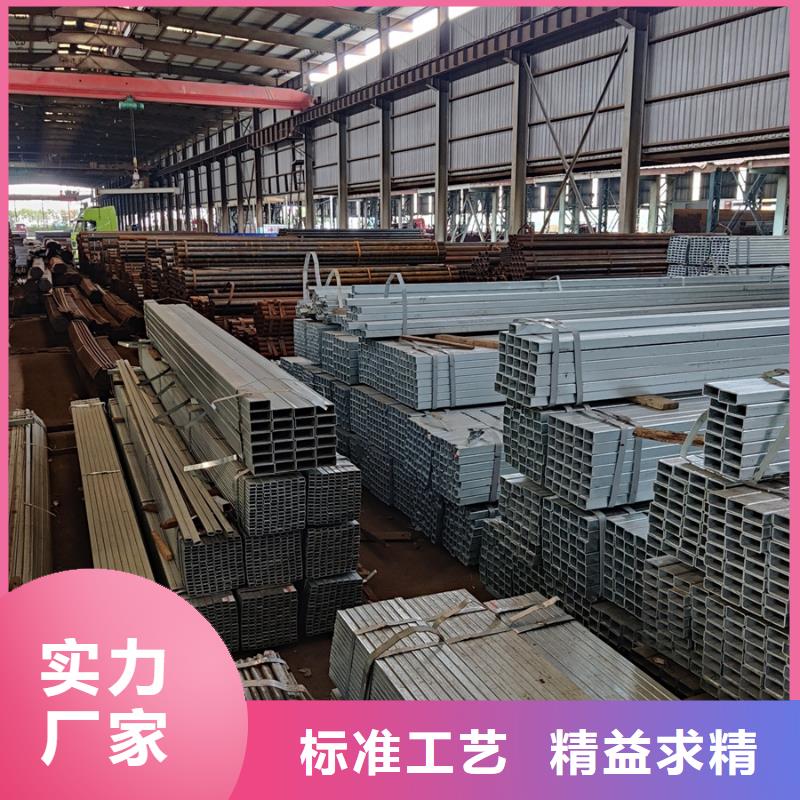 16mn镀锌方管价格钢铁建设项目
