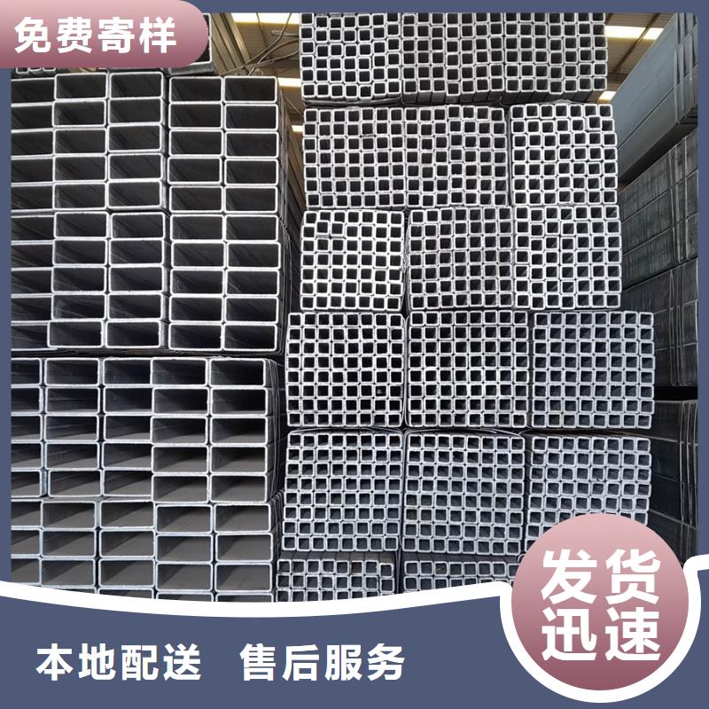 热镀锌方管今日价格8米定尺