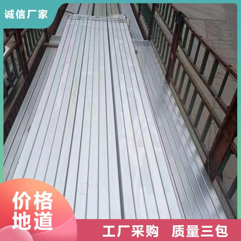 君诚螺旋钢管含量标准