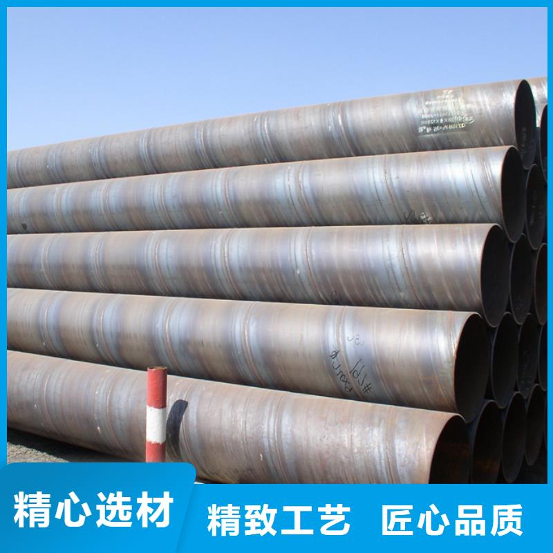 Q345B螺旋管6米定尺