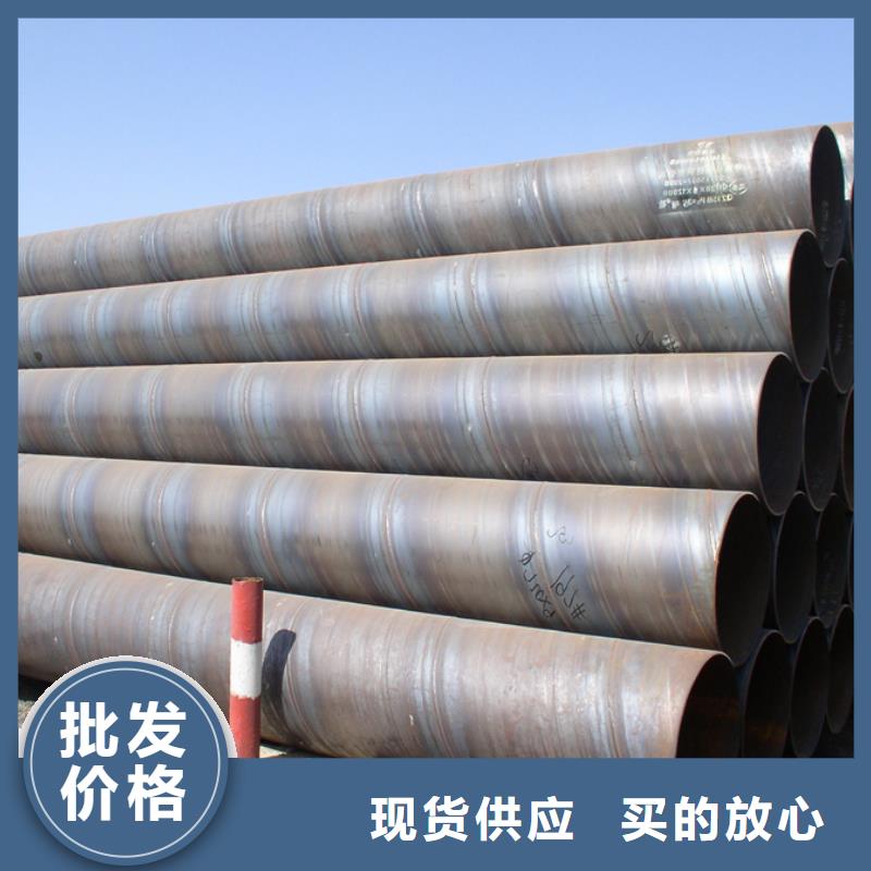 友发螺旋钢管3米定尺