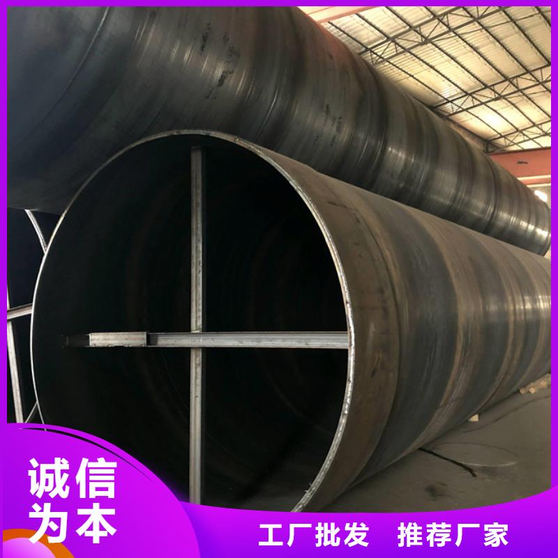 Q235B镀锌螺旋管6米定尺