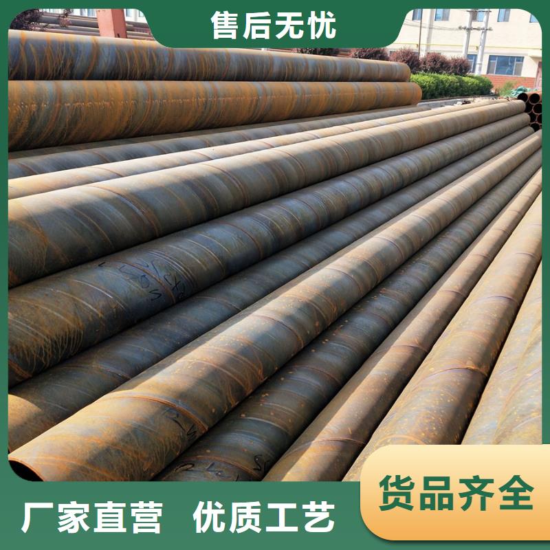 Q235B镀锌螺旋管钢铁建设项目