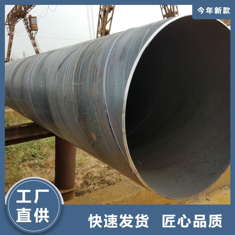 Q345B热镀锌螺旋钢管价格8米定尺