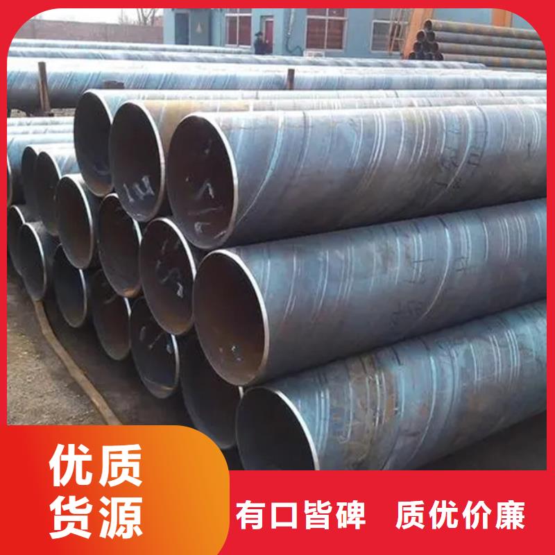 Q355B镀锌螺旋管含量标准6米定尺