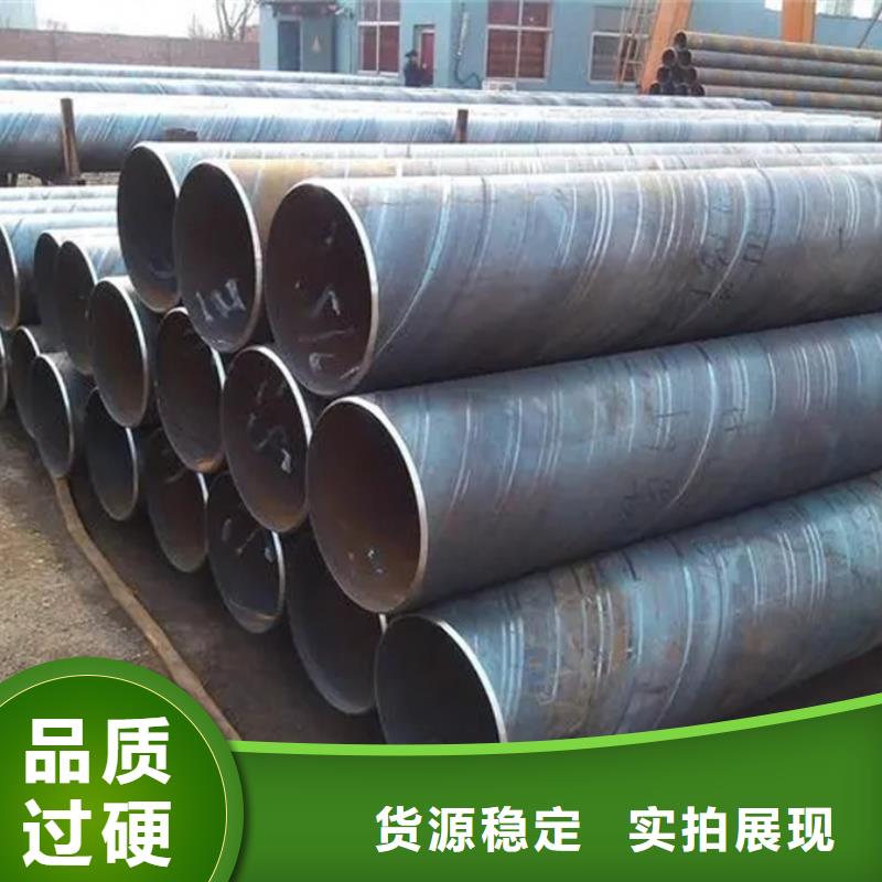 Q355B螺旋钢管电厂项目