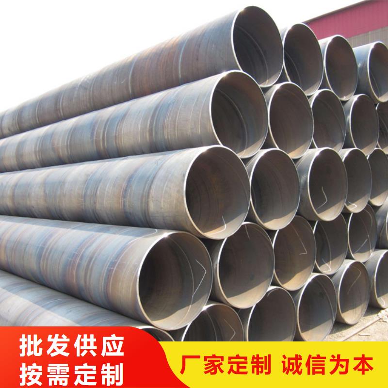 Q235B镀锌螺旋管价格6米定尺
