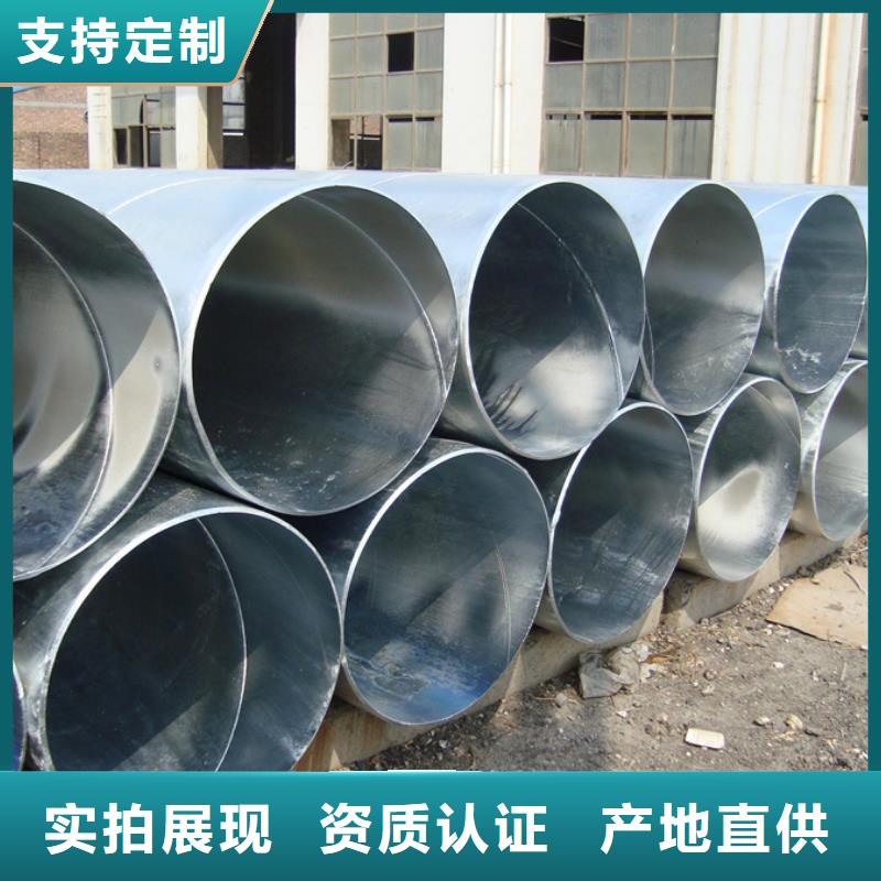 Q345B螺旋管今日价格电厂化工项目