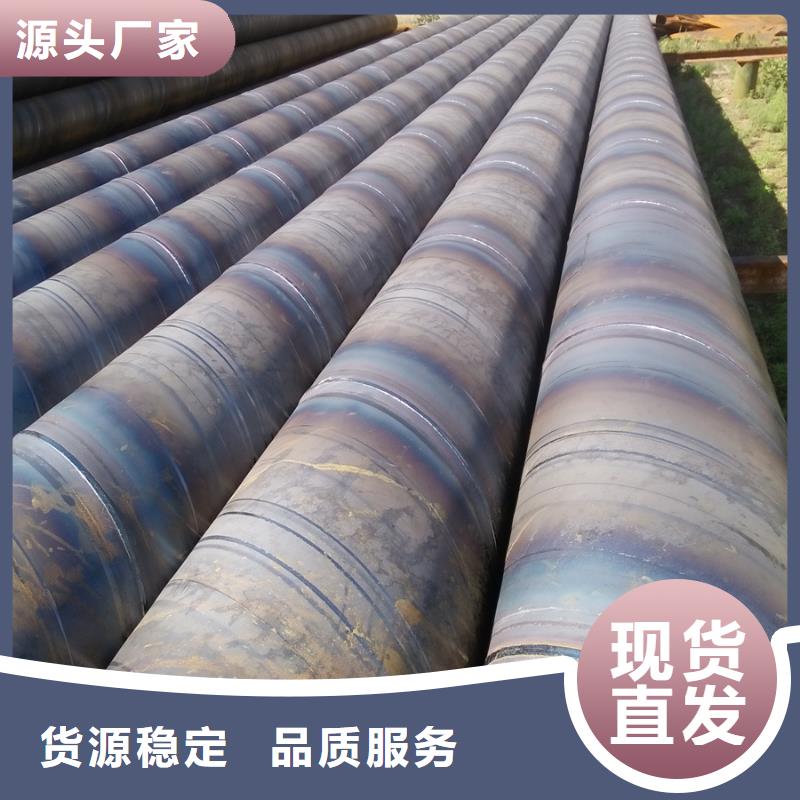 友发螺旋钢管3米定尺