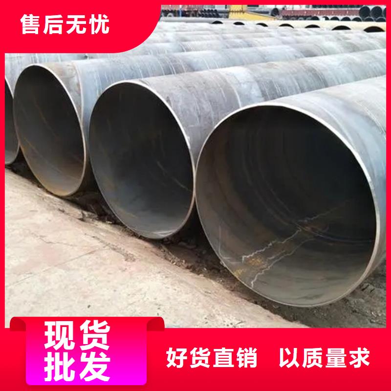 华岐螺旋管汽车底盘项目
