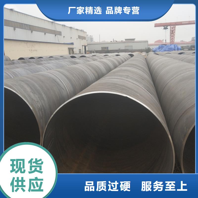 Q235B螺旋管幕墙项目