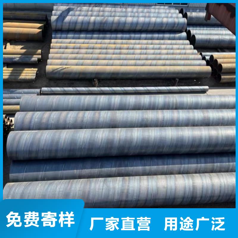 Q345B螺旋钢管价格农业灌溉项目