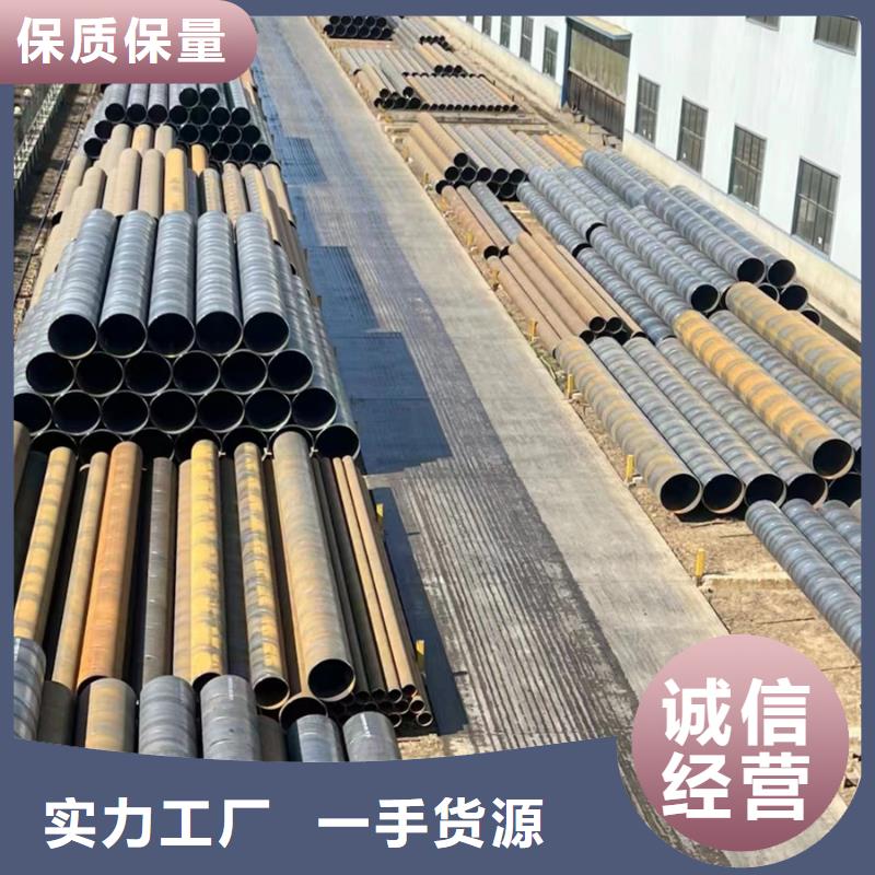 Q355B镀锌螺旋钢管生产厂家化学工业项目